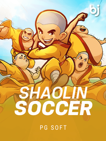 Shaolin Soccer game cover