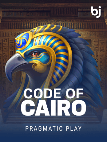 Code of Cairo game cover