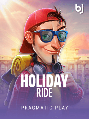 Holiday Ride game cover