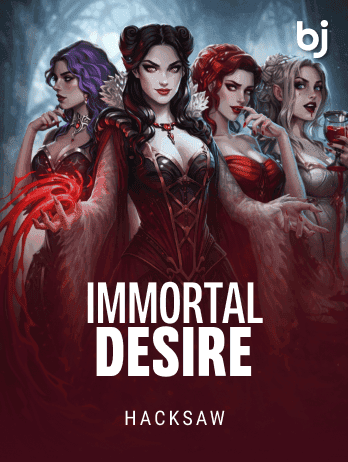 Immortal Desire game cover