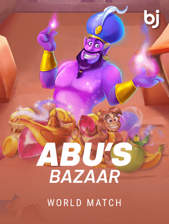 Abu's Bazaar game cover
