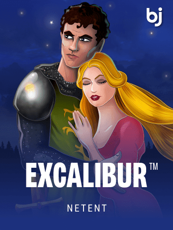 Excalibur™ game cover