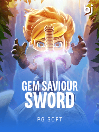 Gem Saviour Sword game cover